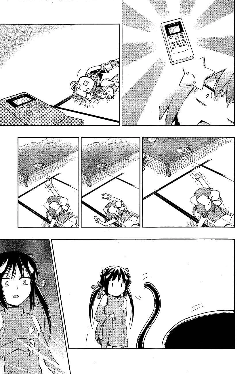 Etotama Chapter 11 - 11