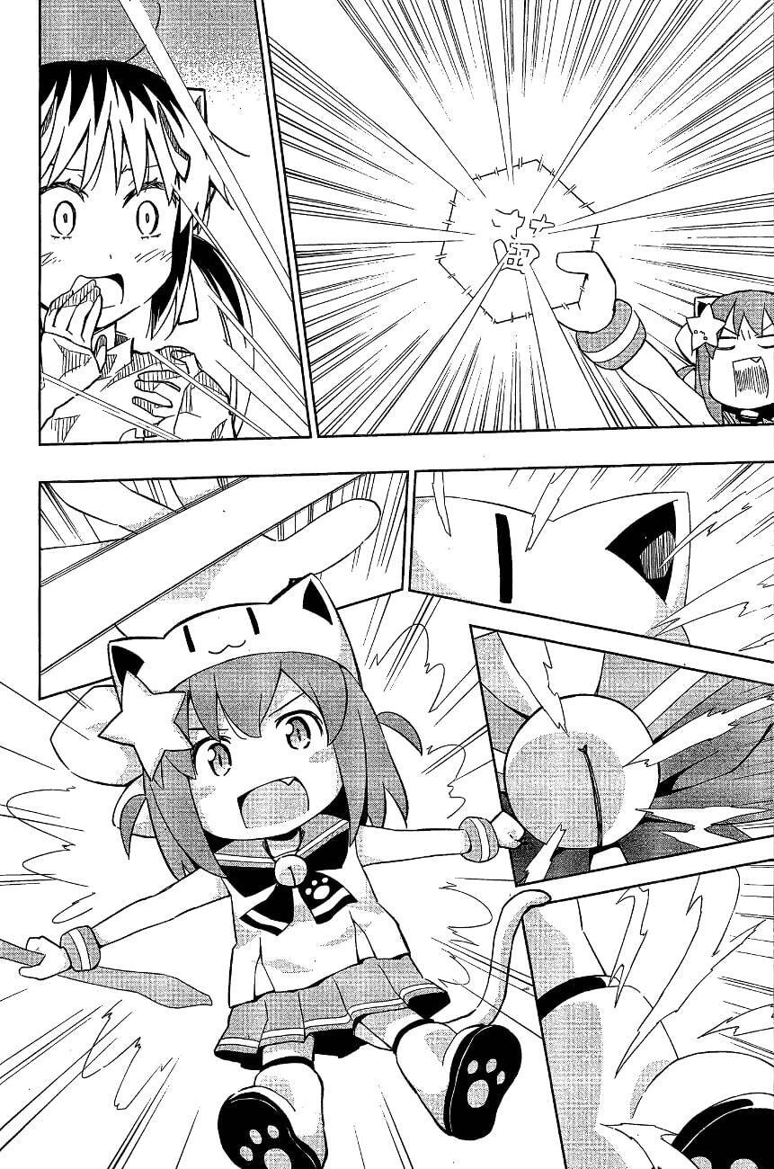 Etotama Chapter 11 - 12