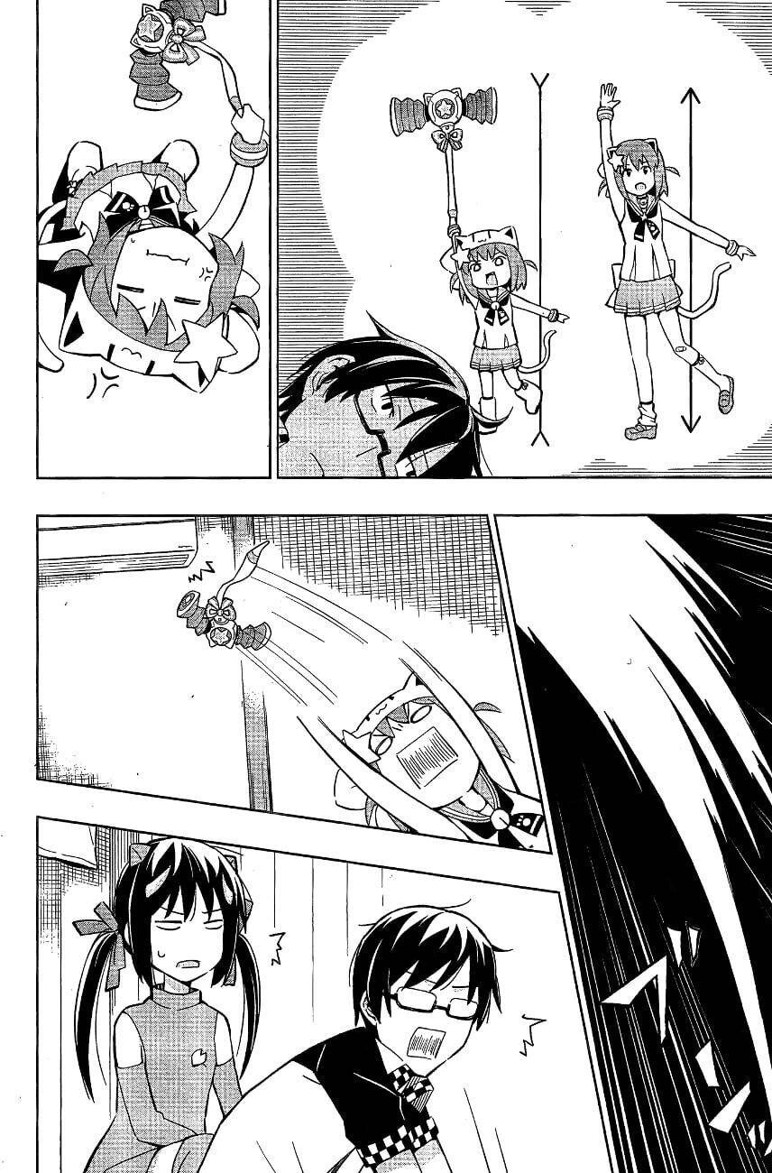 Etotama Chapter 11 - 14