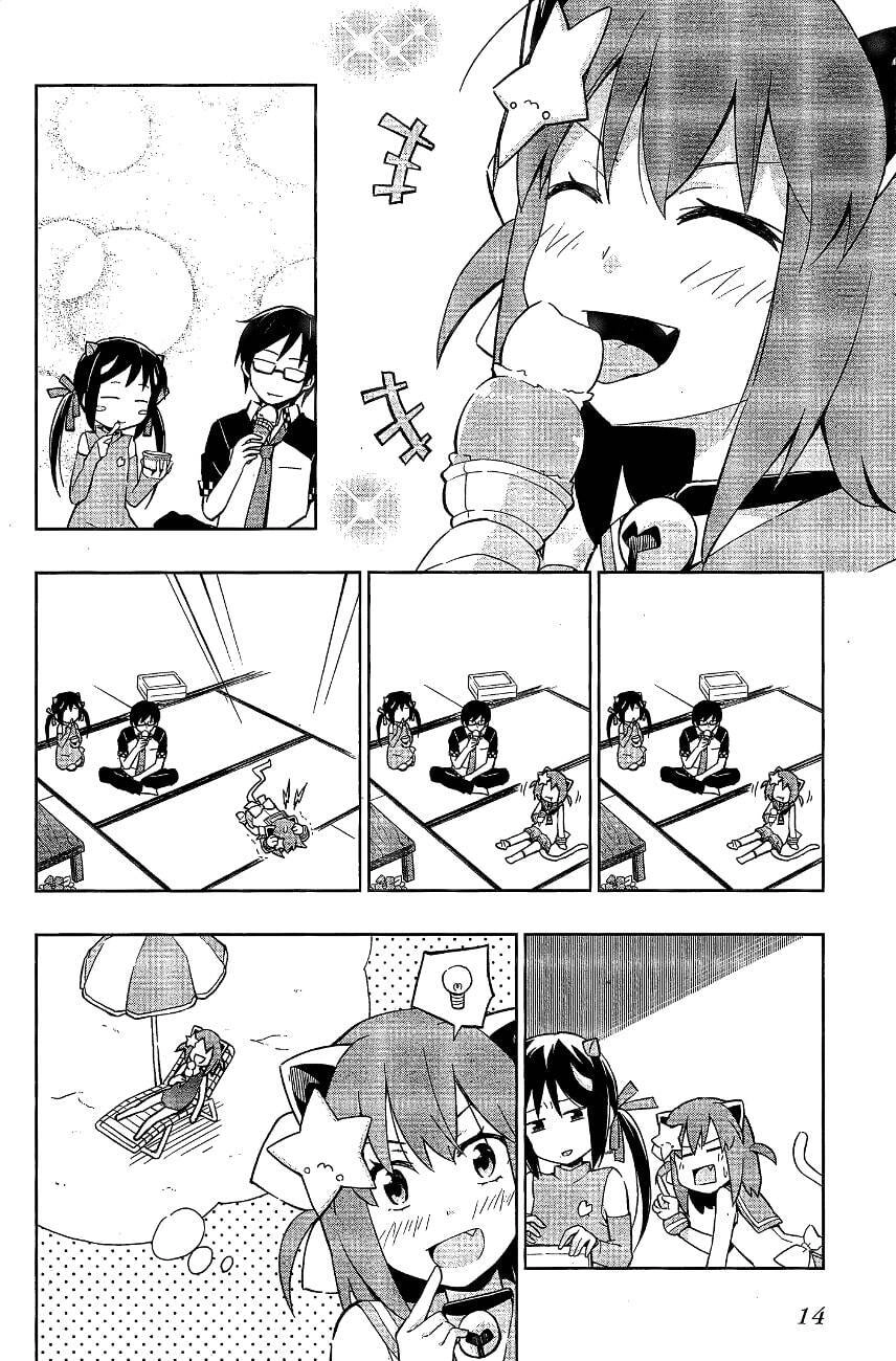 Etotama Chapter 11 - 16