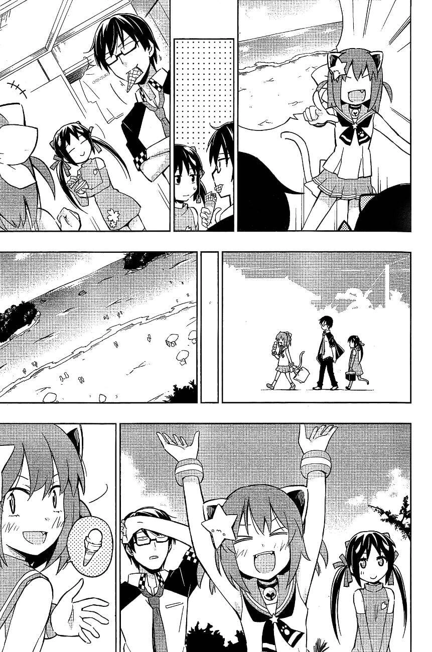 Etotama Chapter 11 - 17