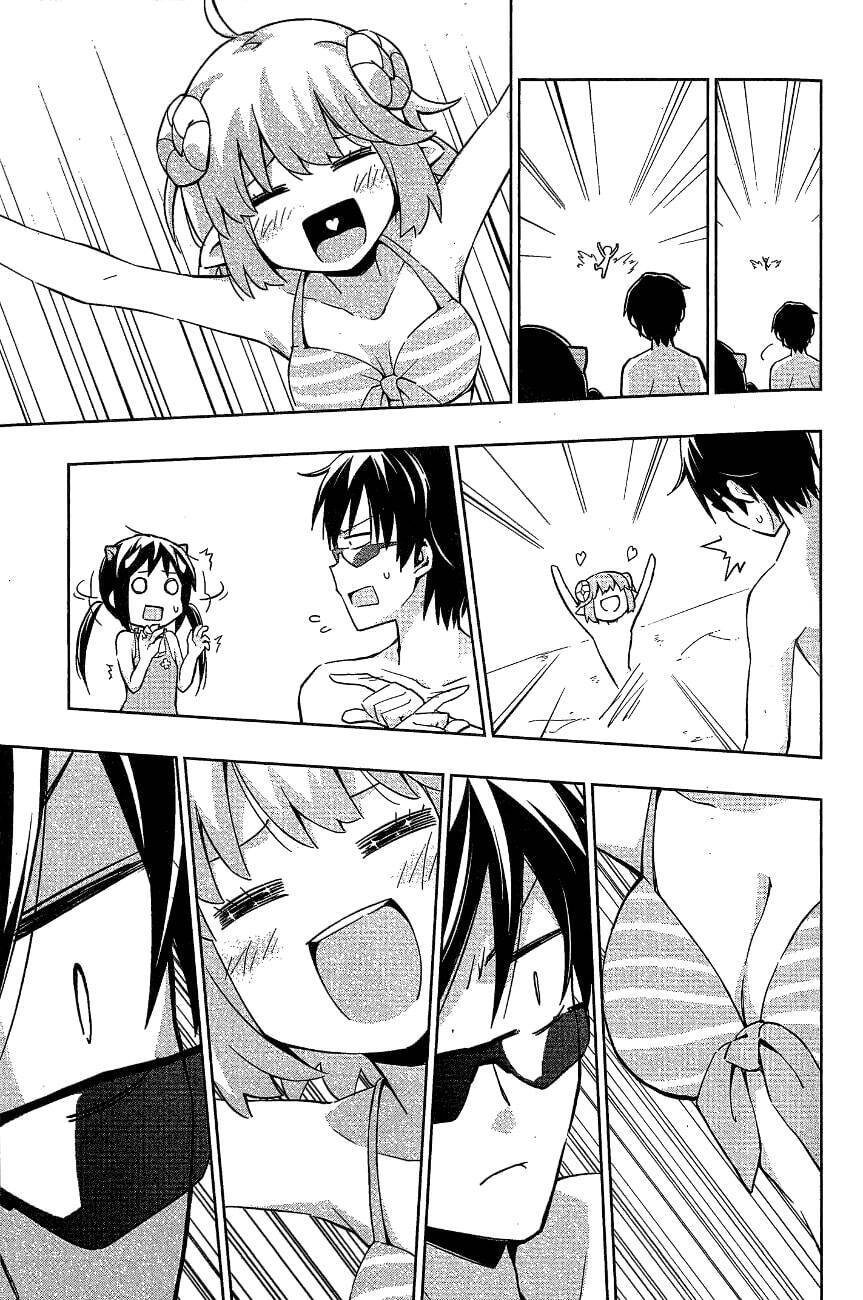 Etotama Chapter 11 - 19