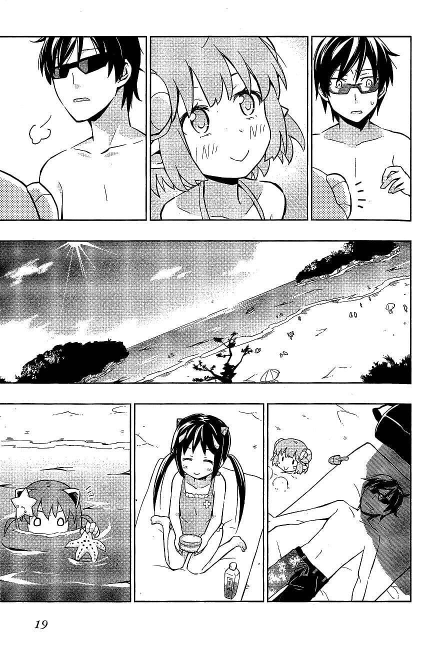 Etotama Chapter 11 - 21