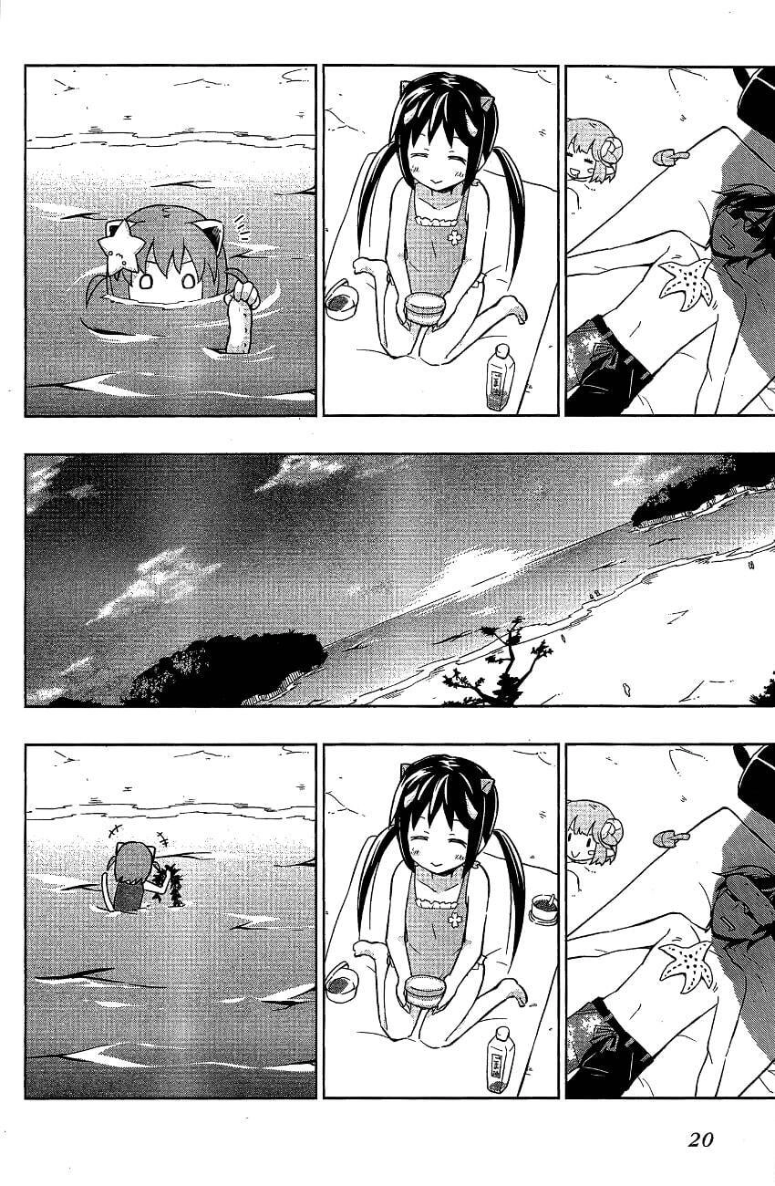 Etotama Chapter 11 - 22