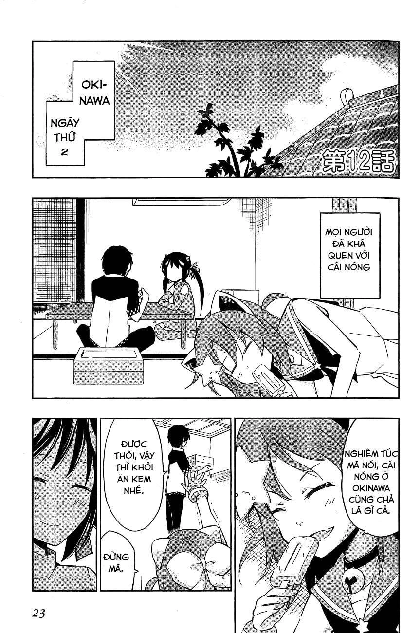 Etotama Chapter 12 - 1