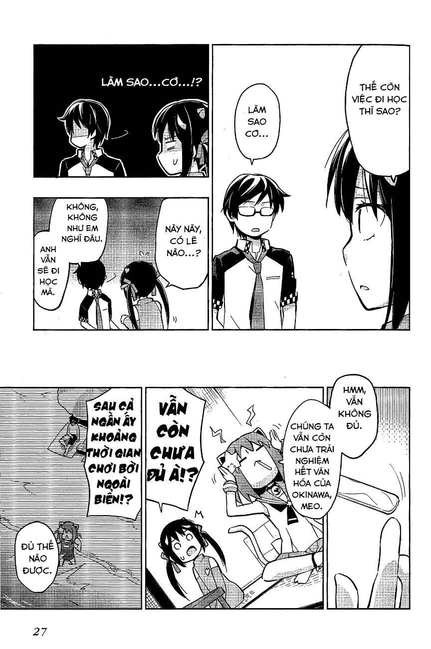 Etotama Chapter 12 - 5