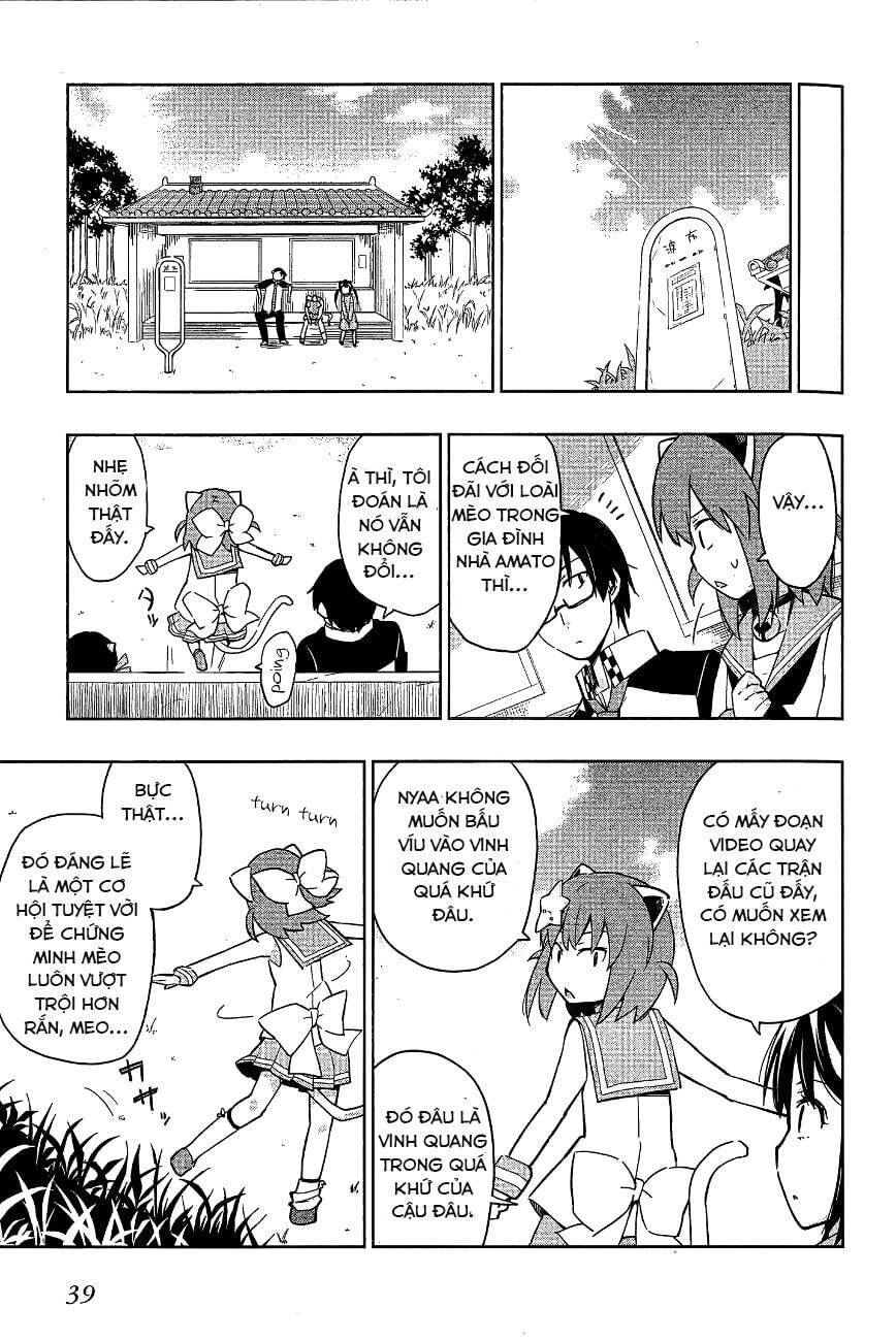 Etotama Chapter 12 - 17