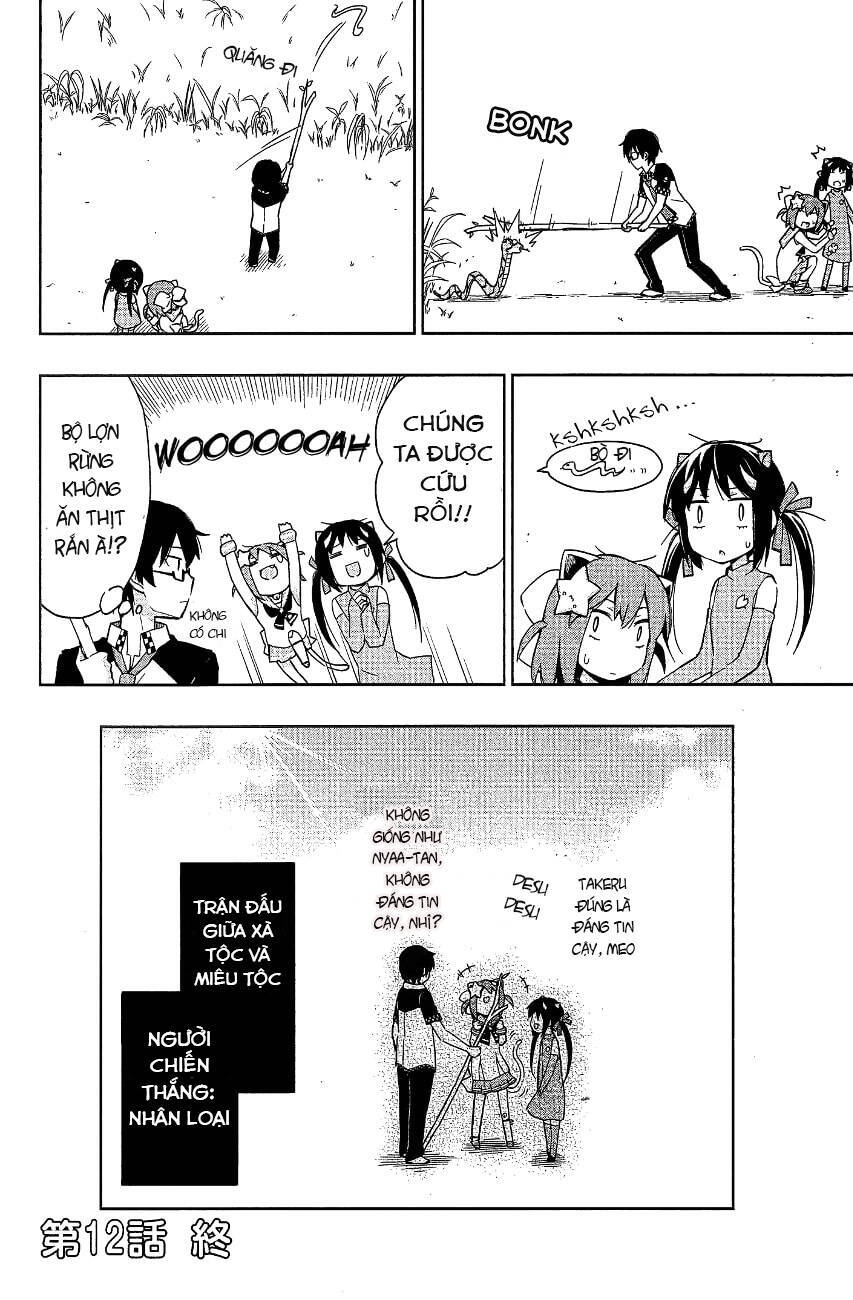 Etotama Chapter 12 - 20