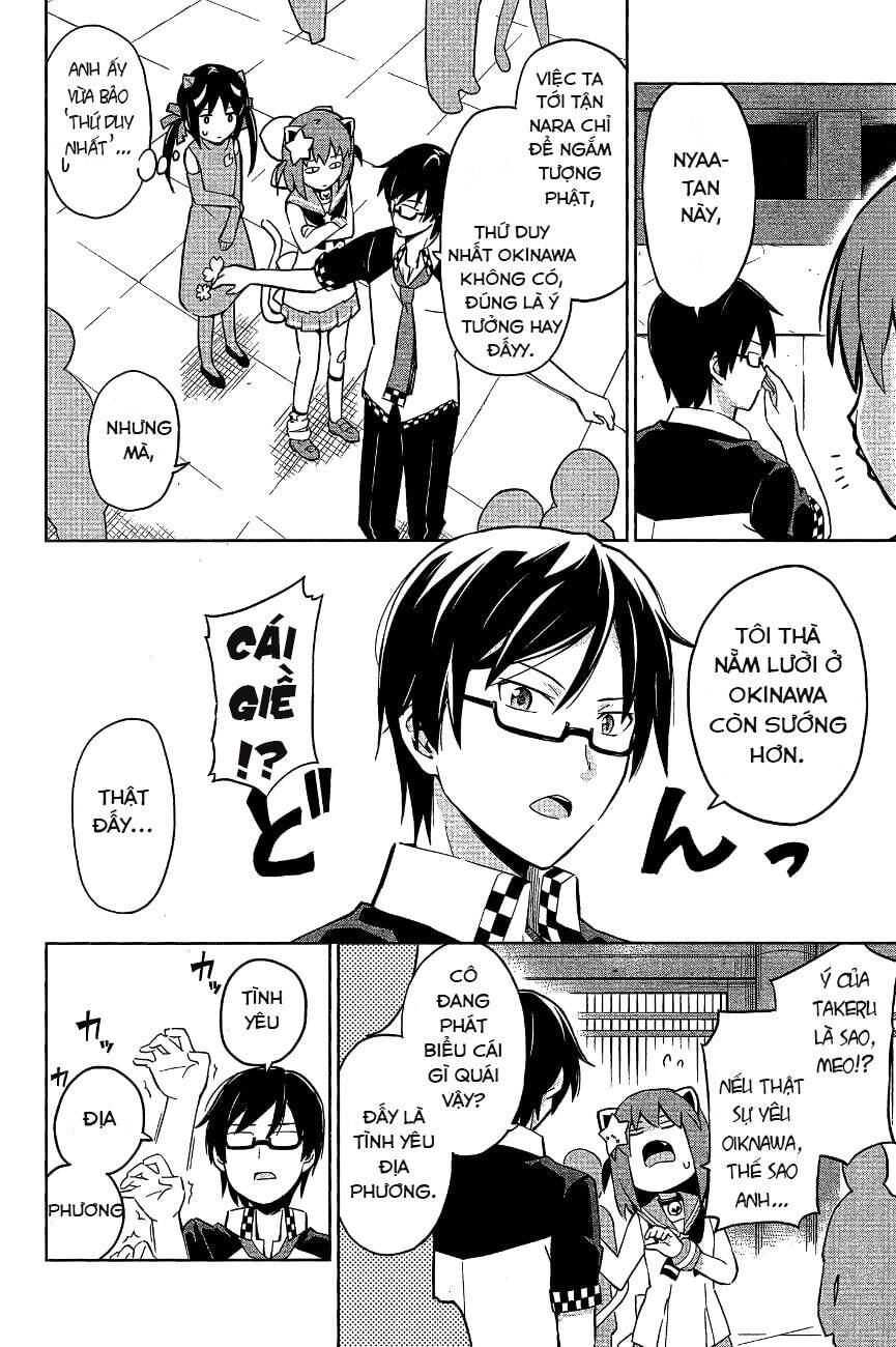 Etotama Chapter 13 - 4