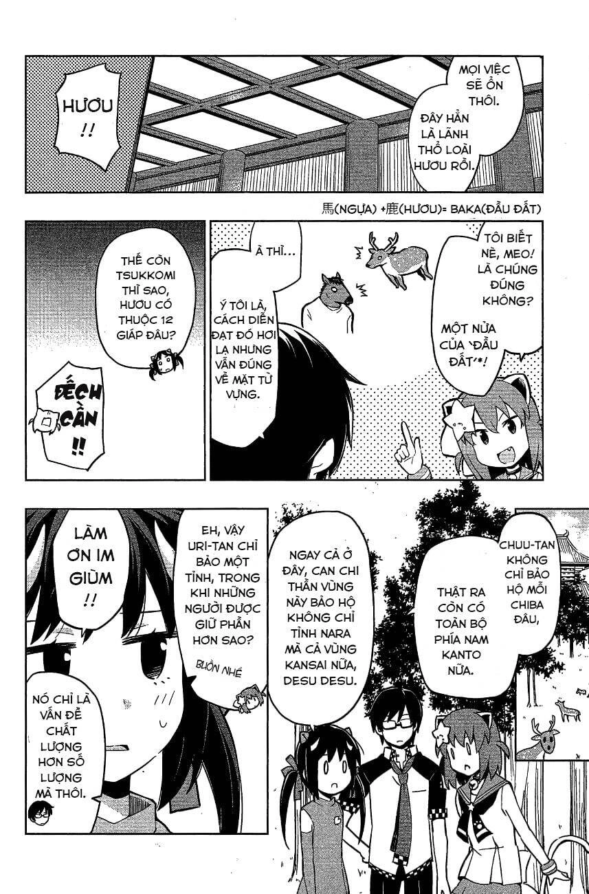 Etotama Chapter 13 - 6