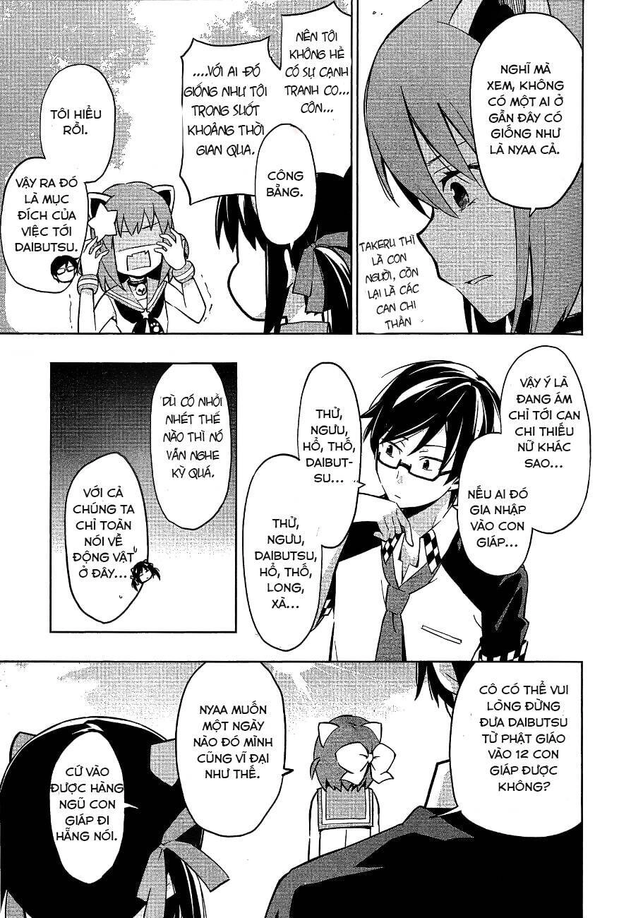 Etotama Chapter 13 - 9