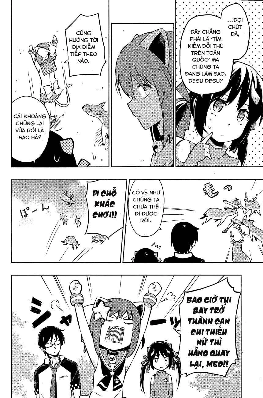 Etotama Chapter 13 - 10