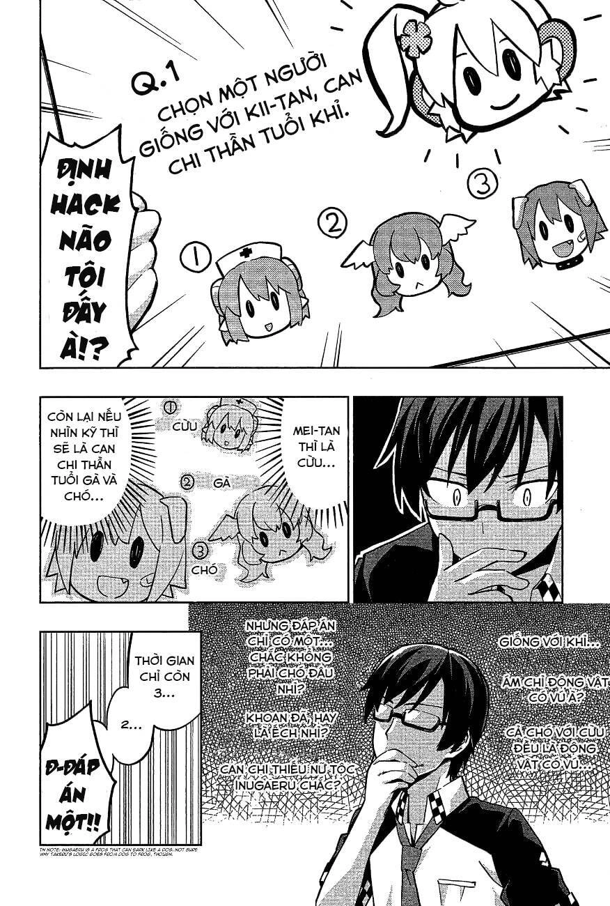 Etotama Chapter 15 - 7