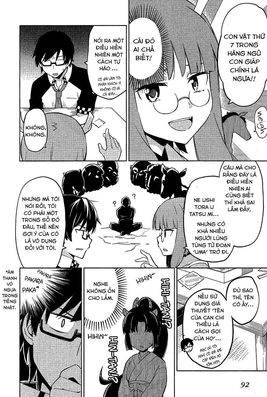 Etotama Chapter 15 - 9