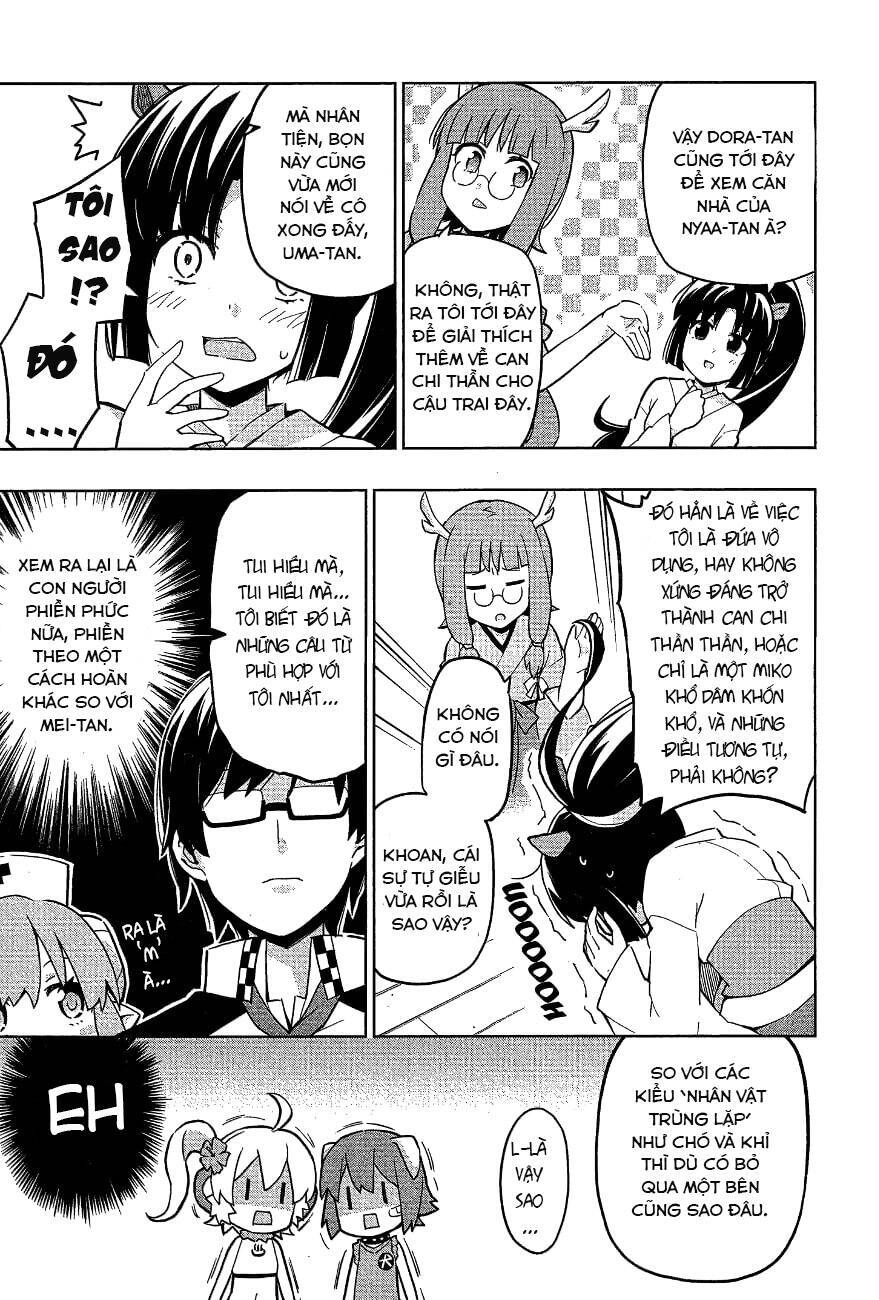 Etotama Chapter 15 - 14