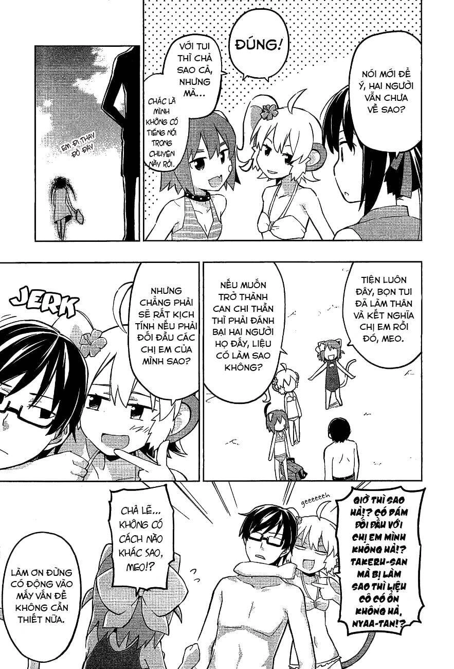 Etotama Chapter 16 - 3