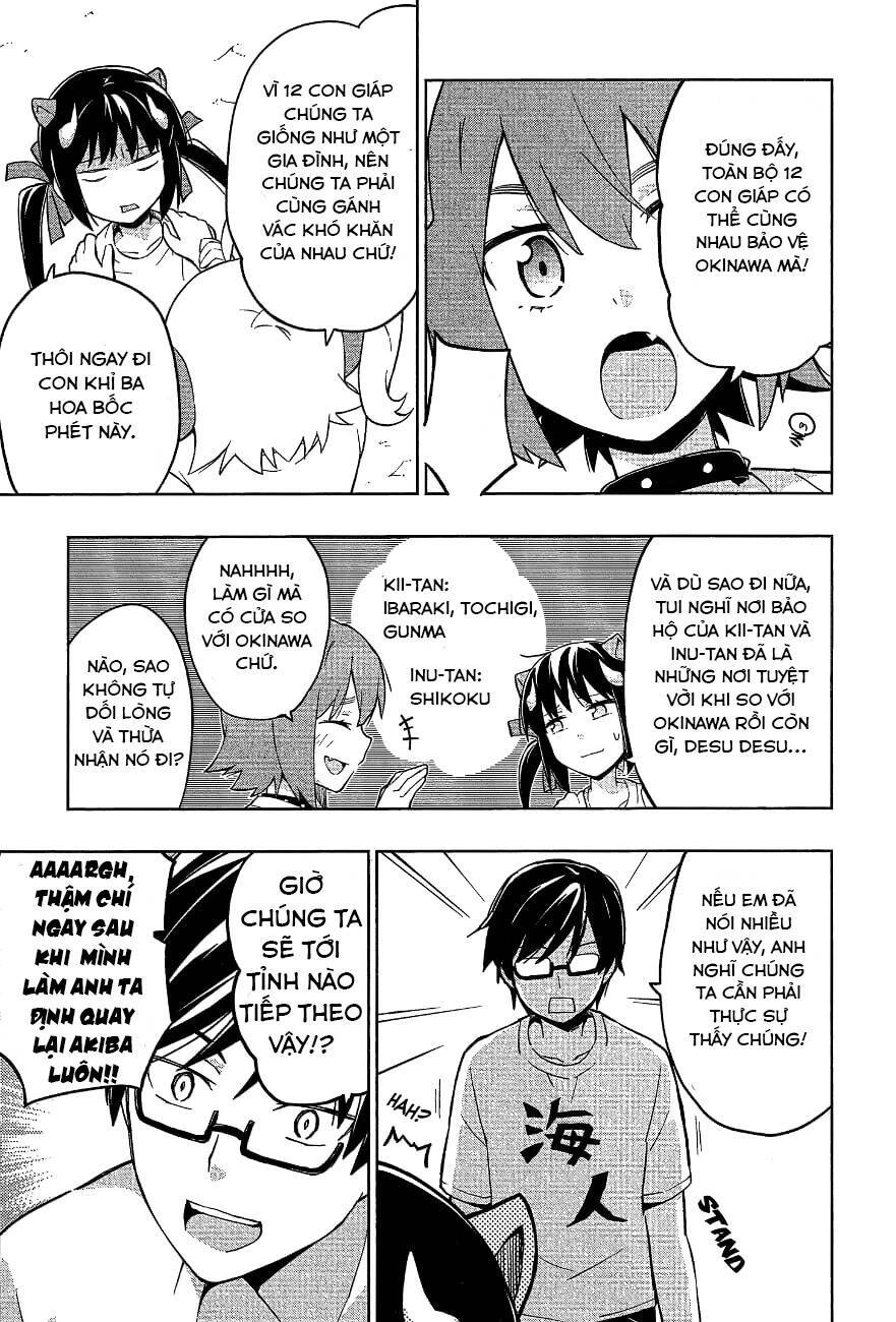 Etotama Chapter 16 - 11