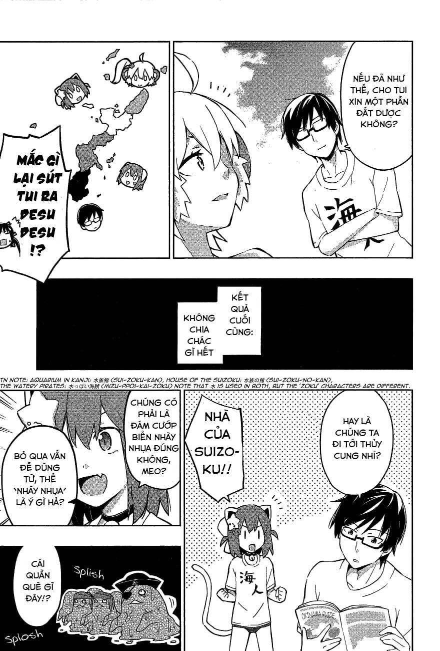 Etotama Chapter 16 - 13