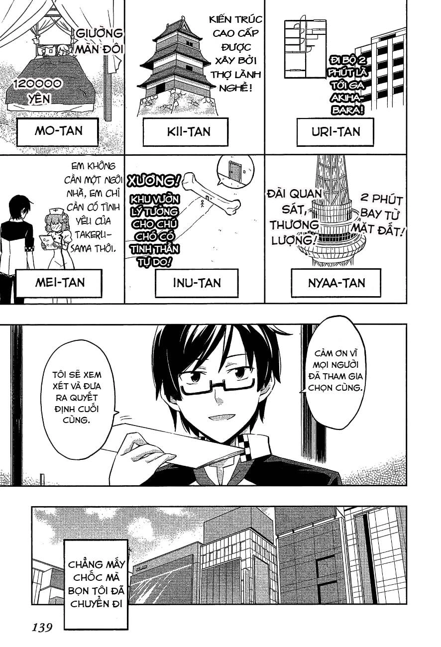 Etotama Chapter 17 - 17