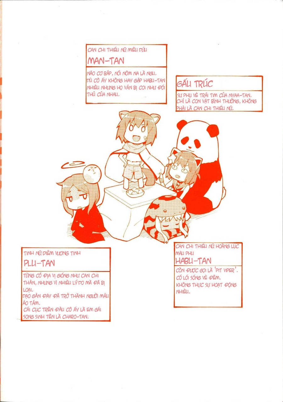 Etotama Chapter 18 - 3