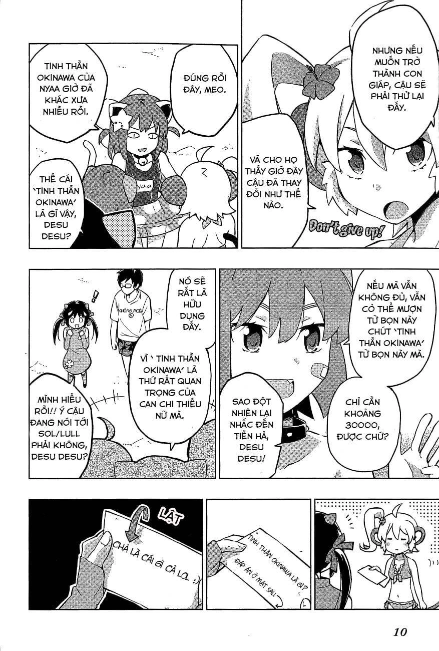 Etotama Chapter 18 - 12