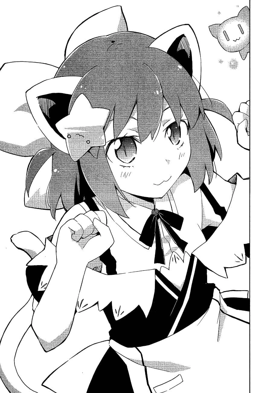 Etotama Chapter 19 - 2