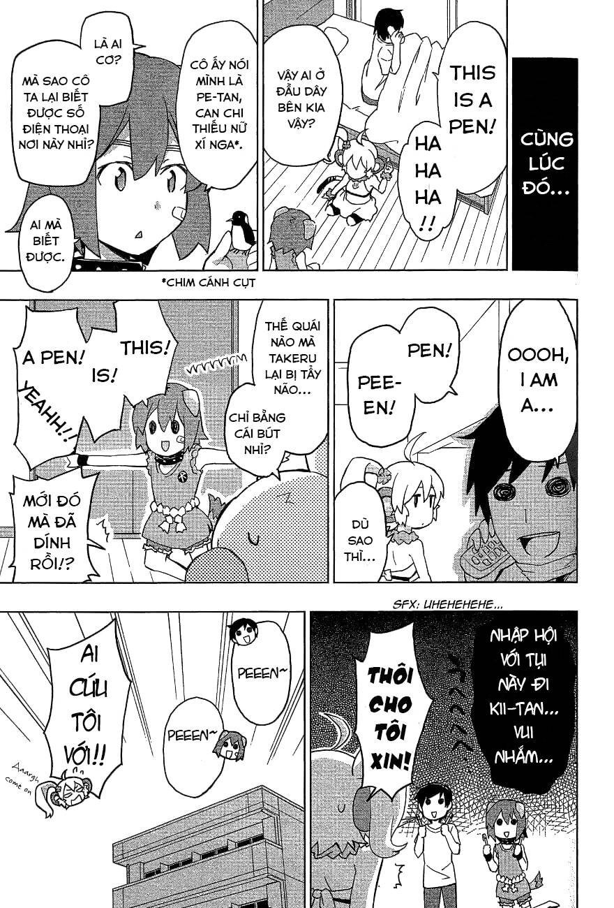 Etotama Chapter 19 - 16