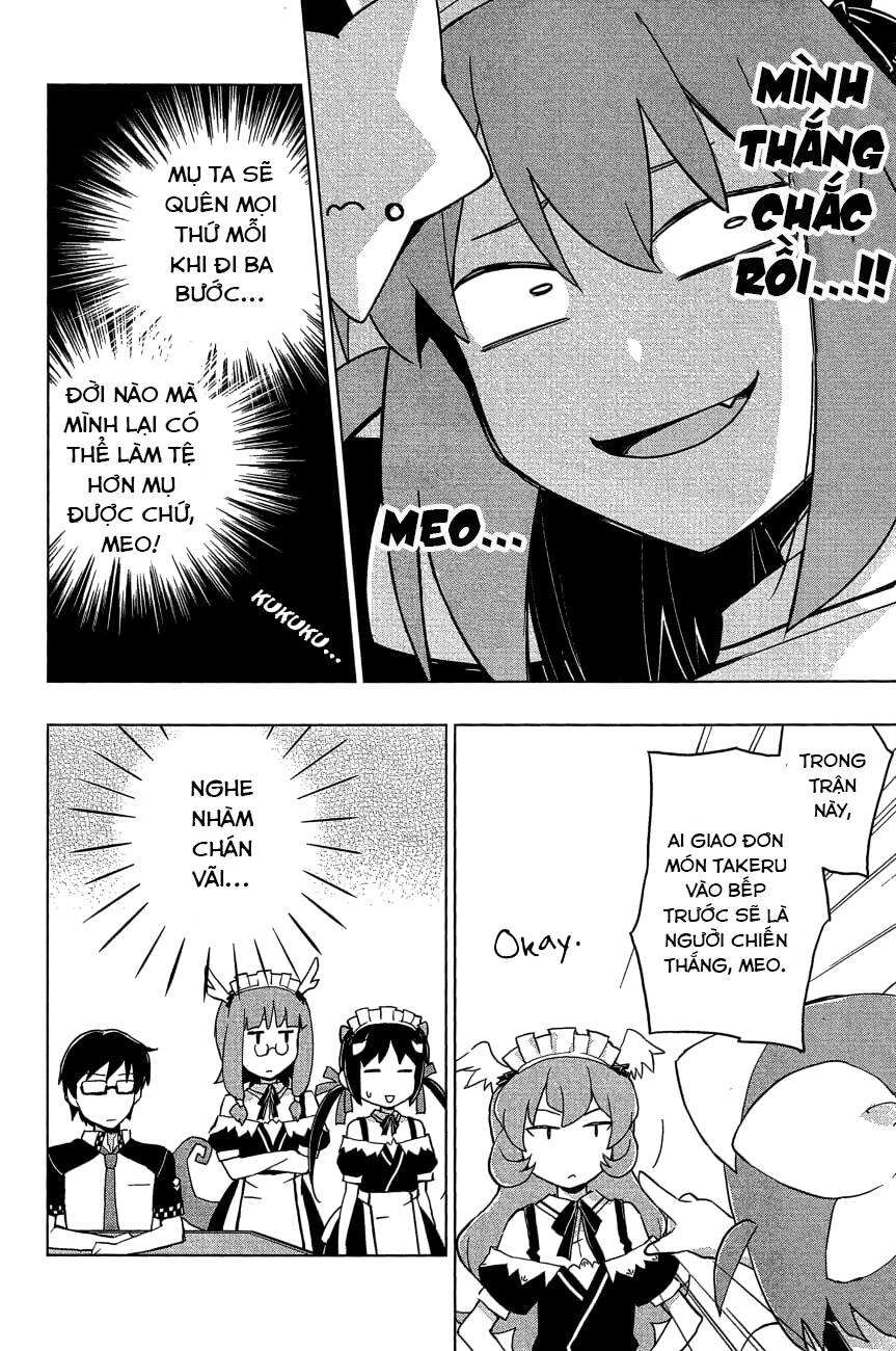 Etotama Chapter 20 - 11