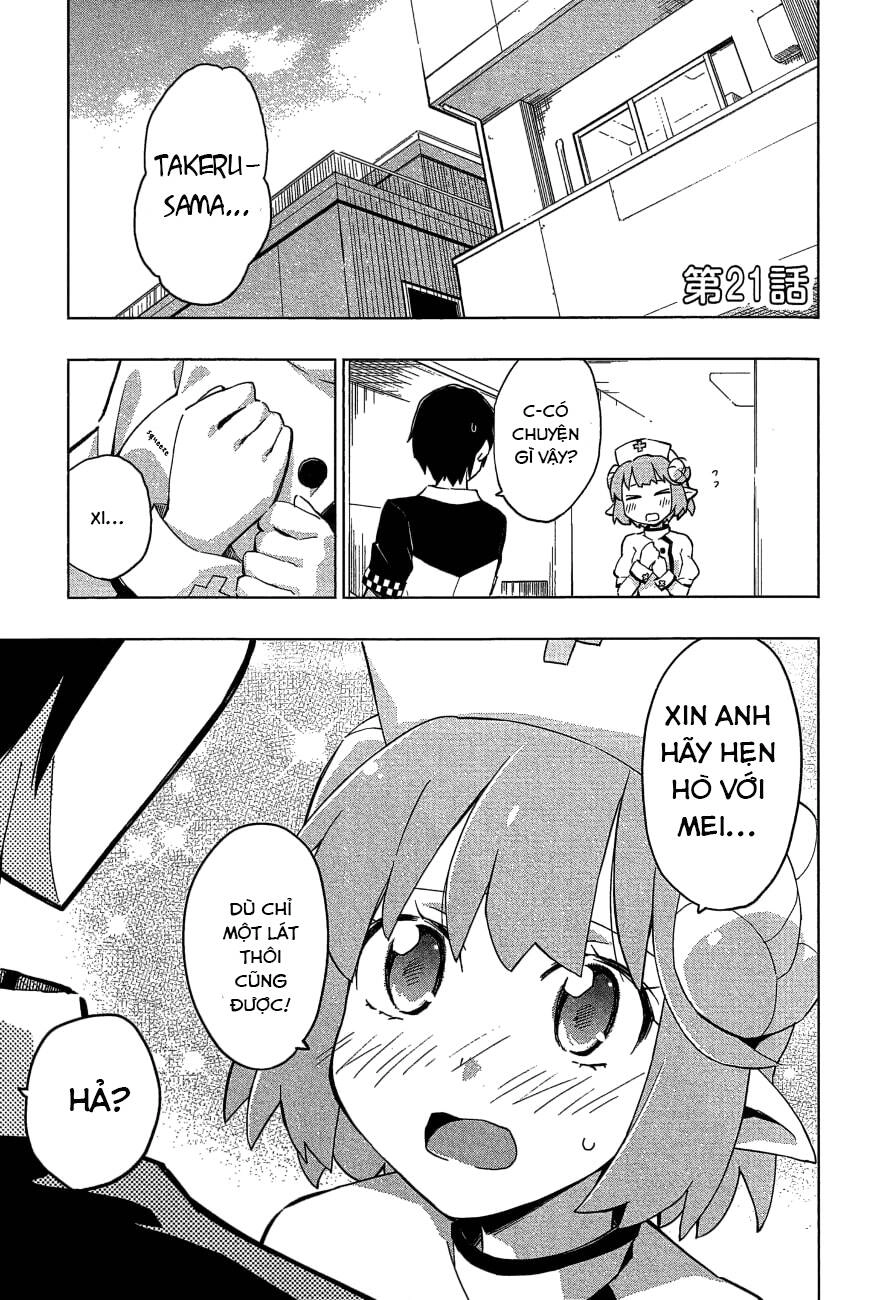 Etotama Chapter 21 - 1