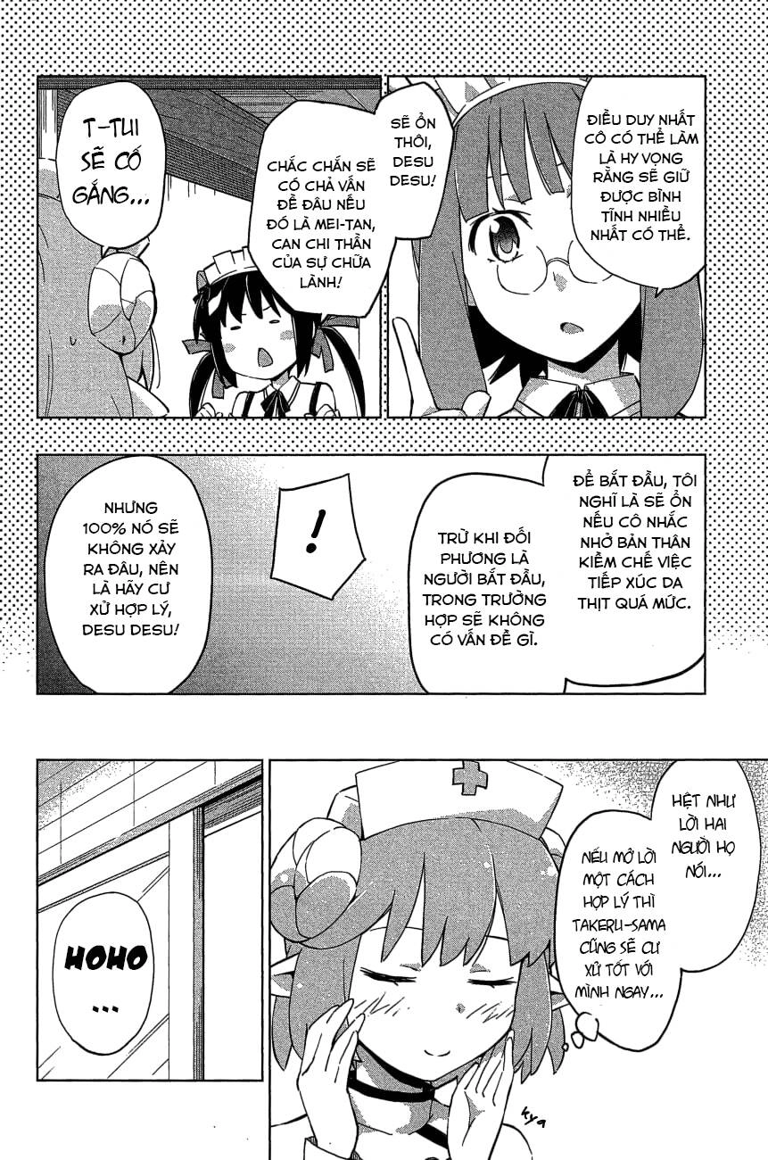 Etotama Chapter 21 - 4