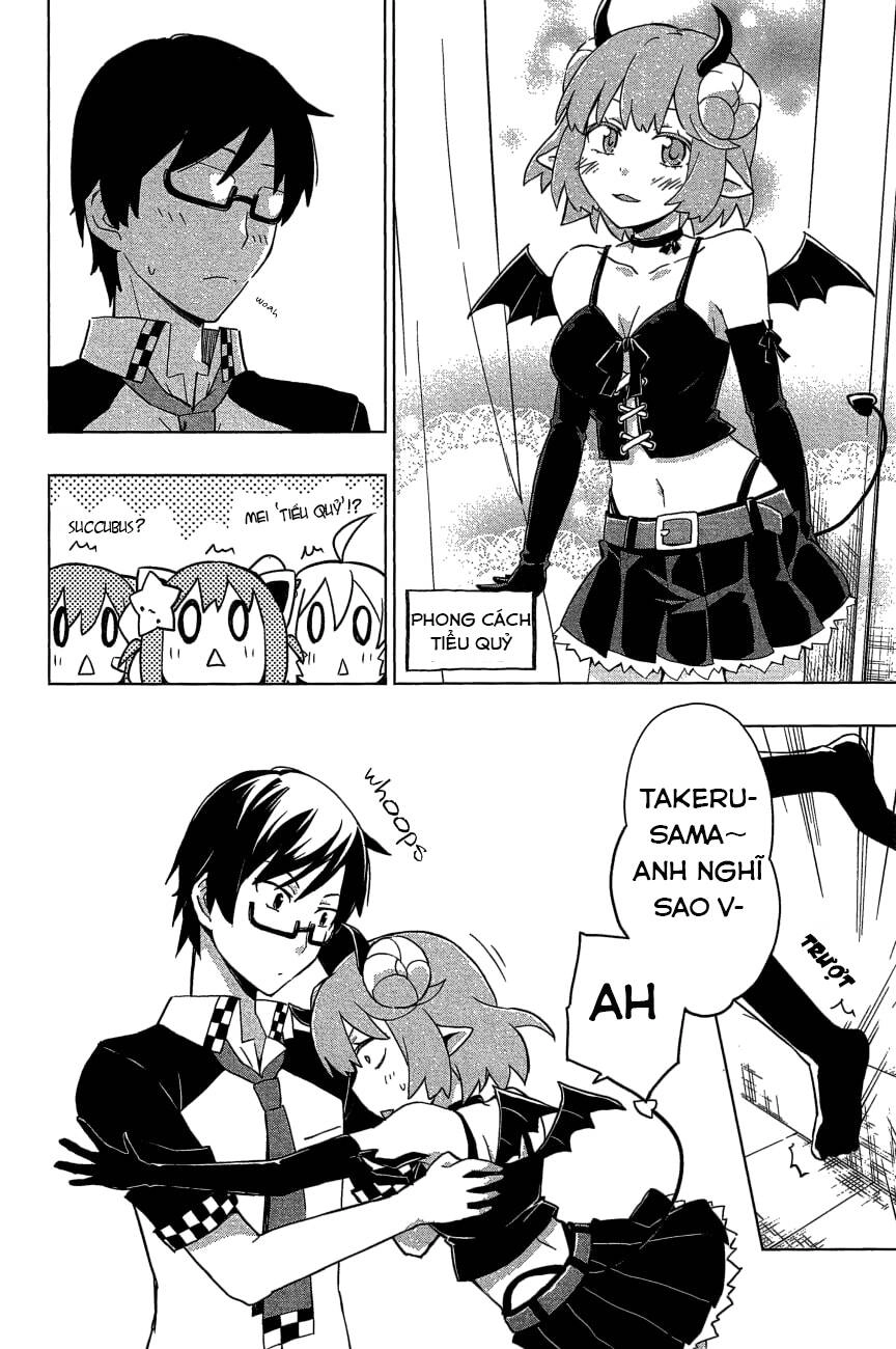 Etotama Chapter 21 - 16