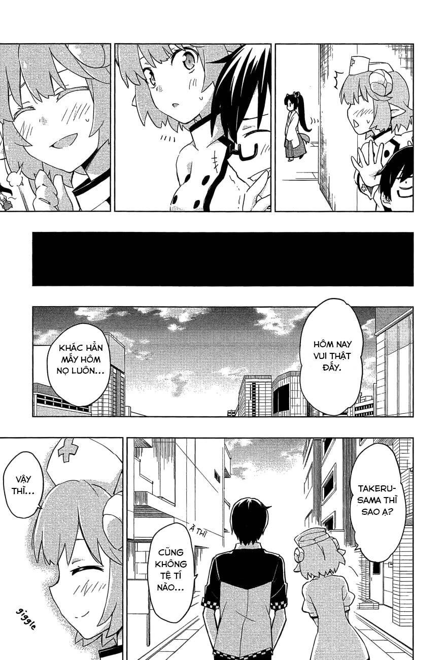 Etotama Chapter 21 - 19