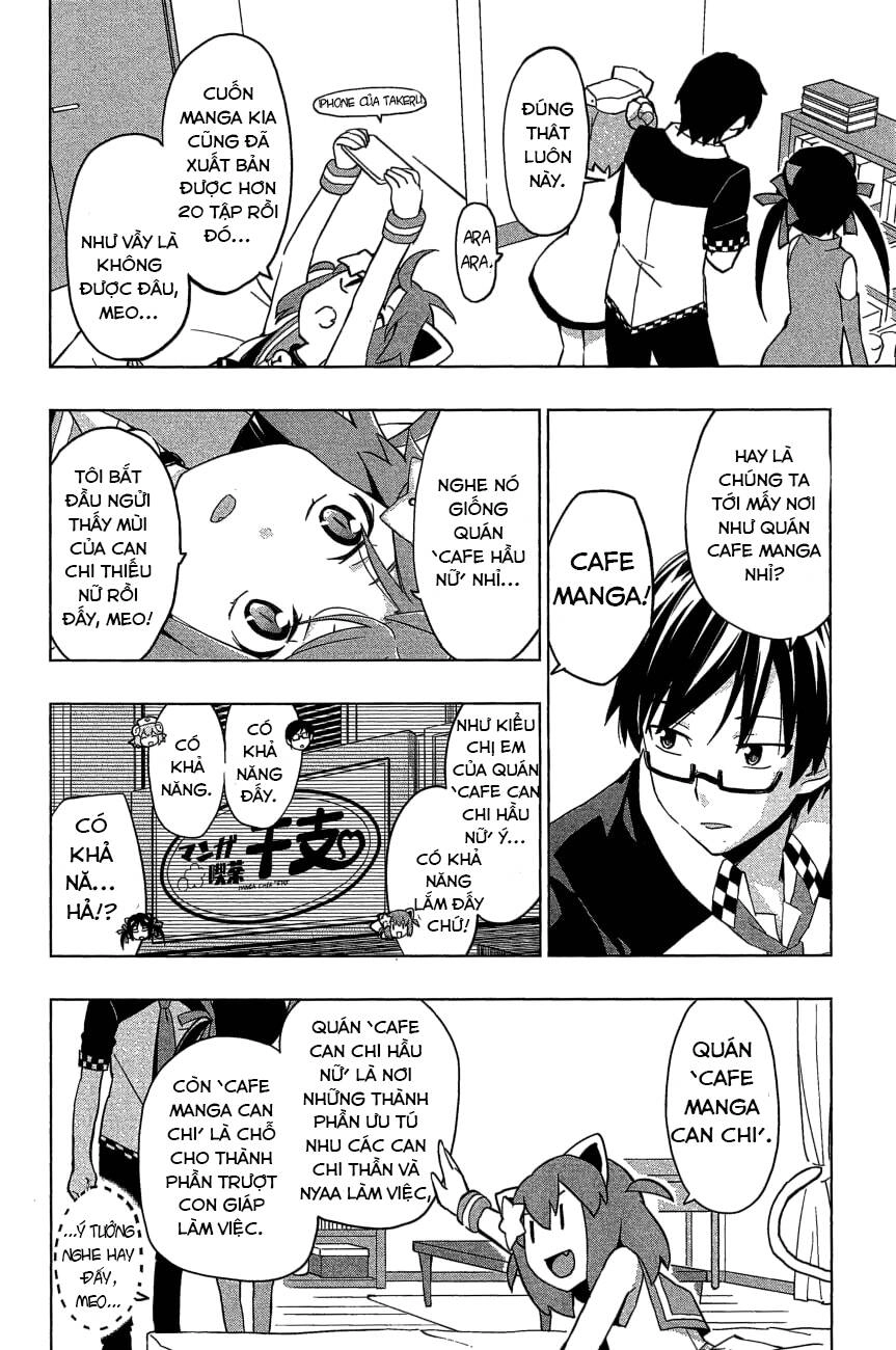 Etotama Chapter 22 - 2