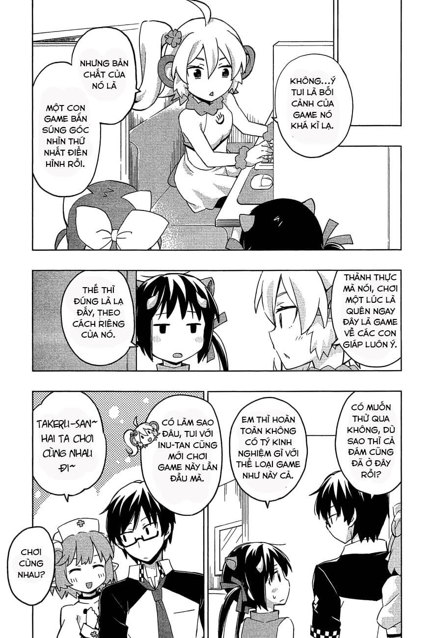 Etotama Chapter 22 - 11