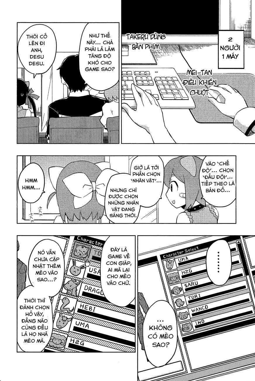 Etotama Chapter 22 - 12