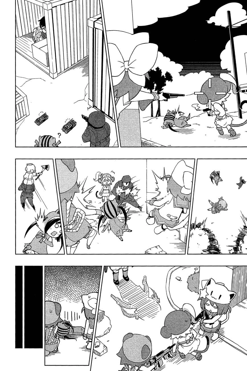 Etotama Chapter 22 - 18