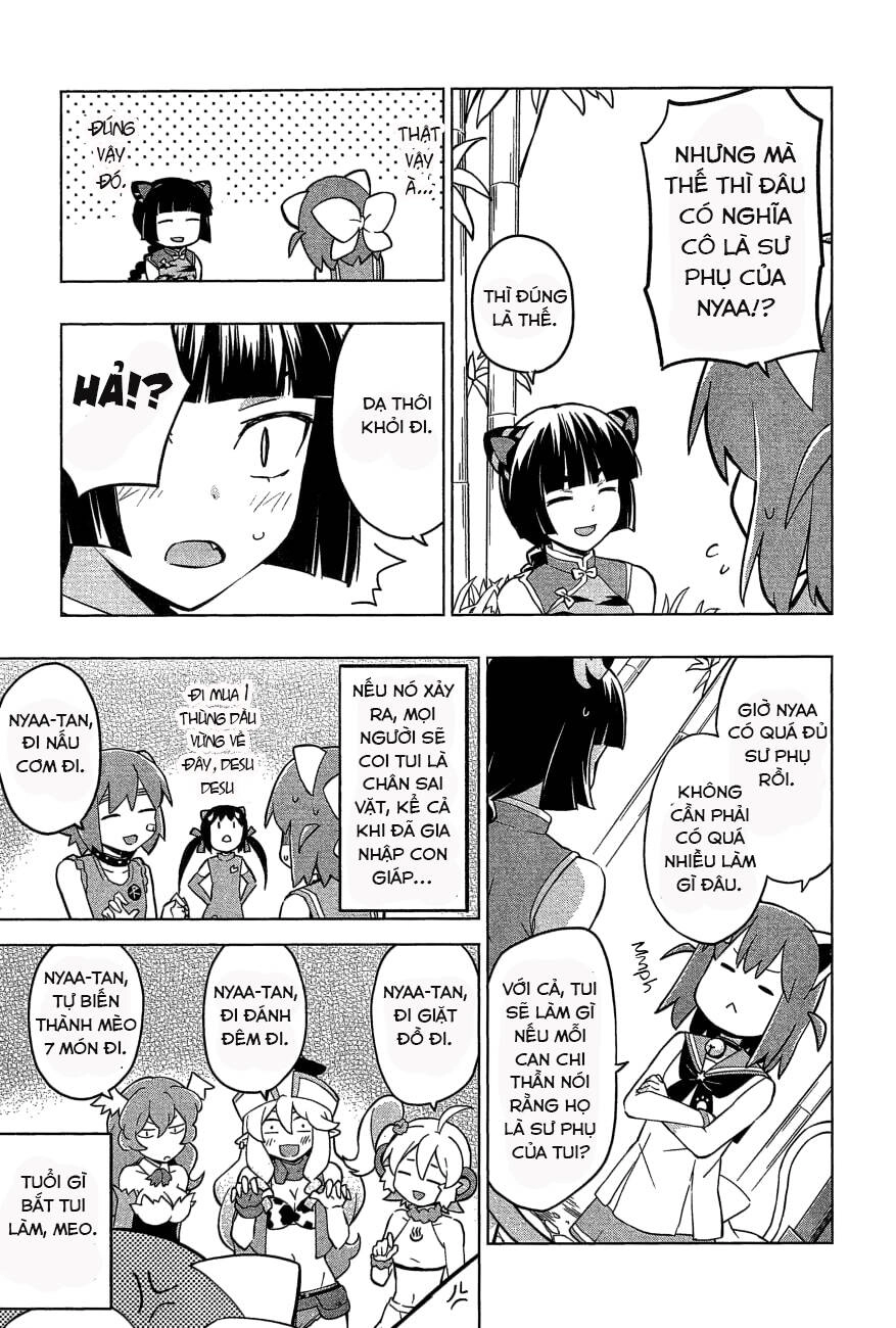 Etotama Chapter 24 - 9