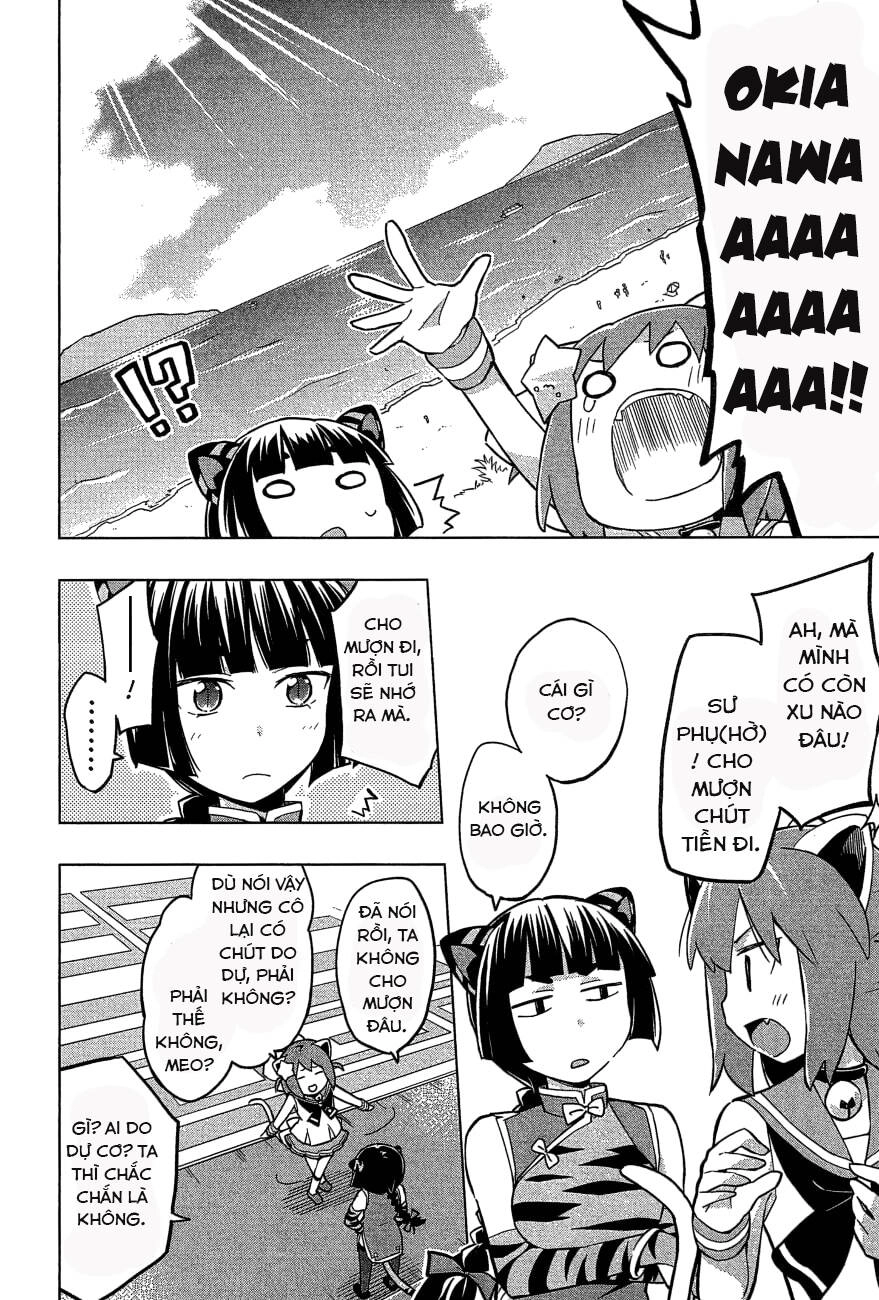 Etotama Chapter 24 - 16