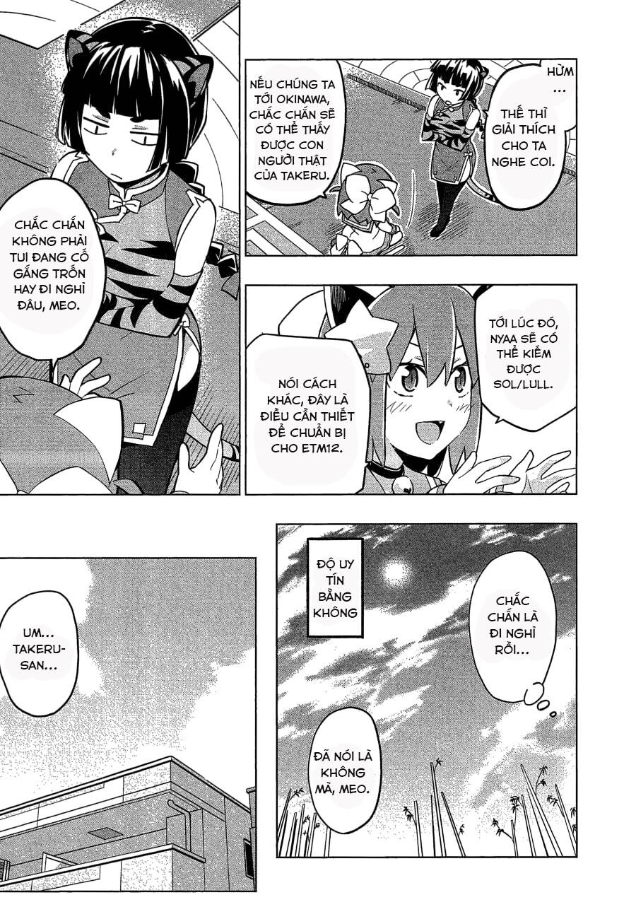 Etotama Chapter 24 - 17