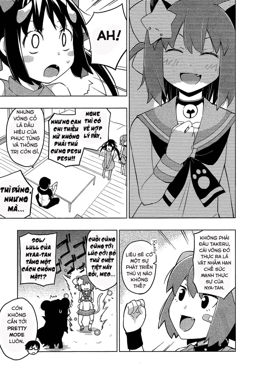 Etotama Chapter 25 - 3