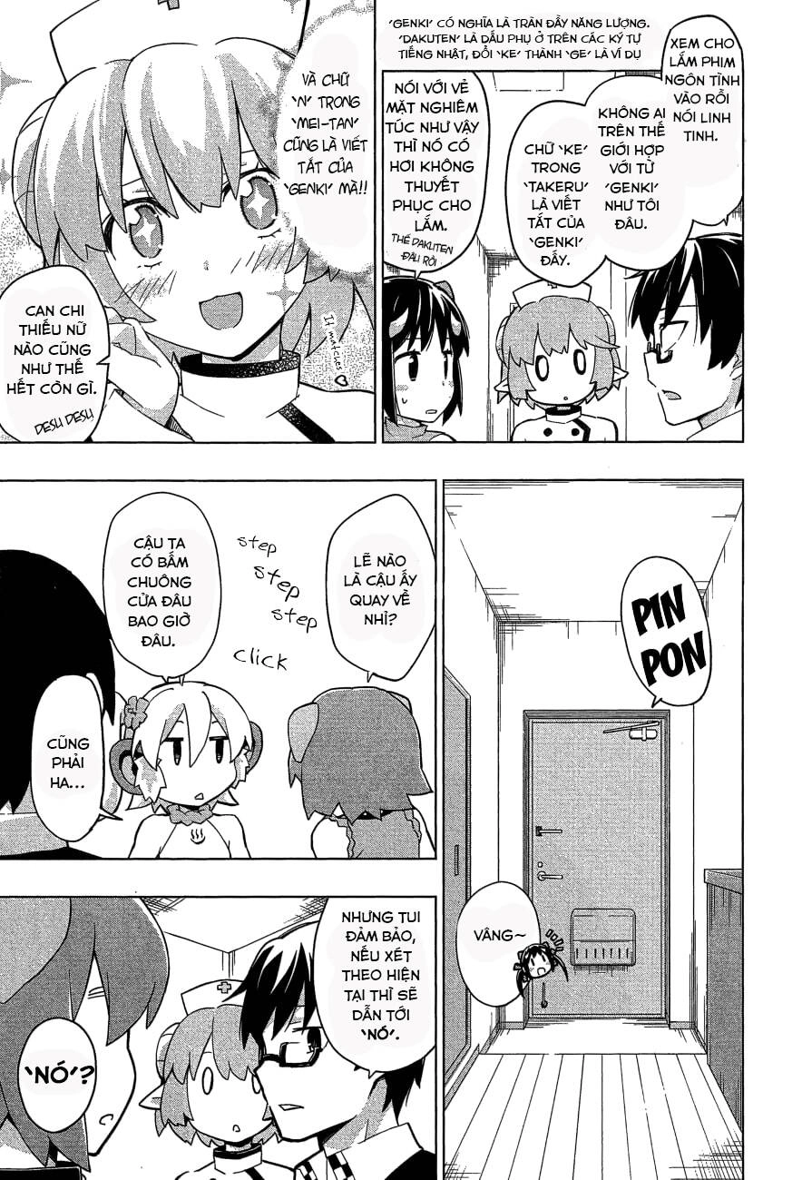 Etotama Chapter 25 - 9