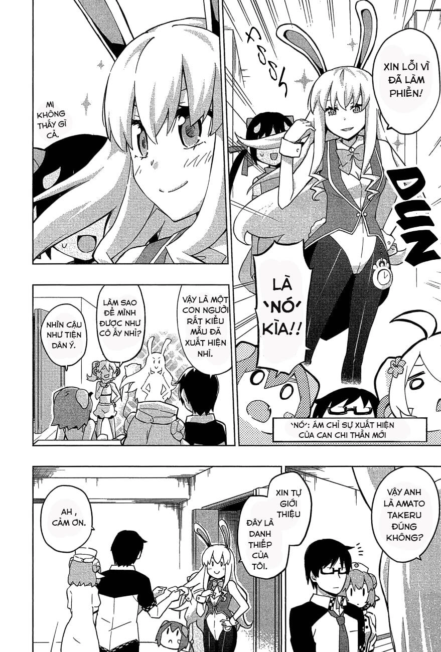 Etotama Chapter 25 - 10