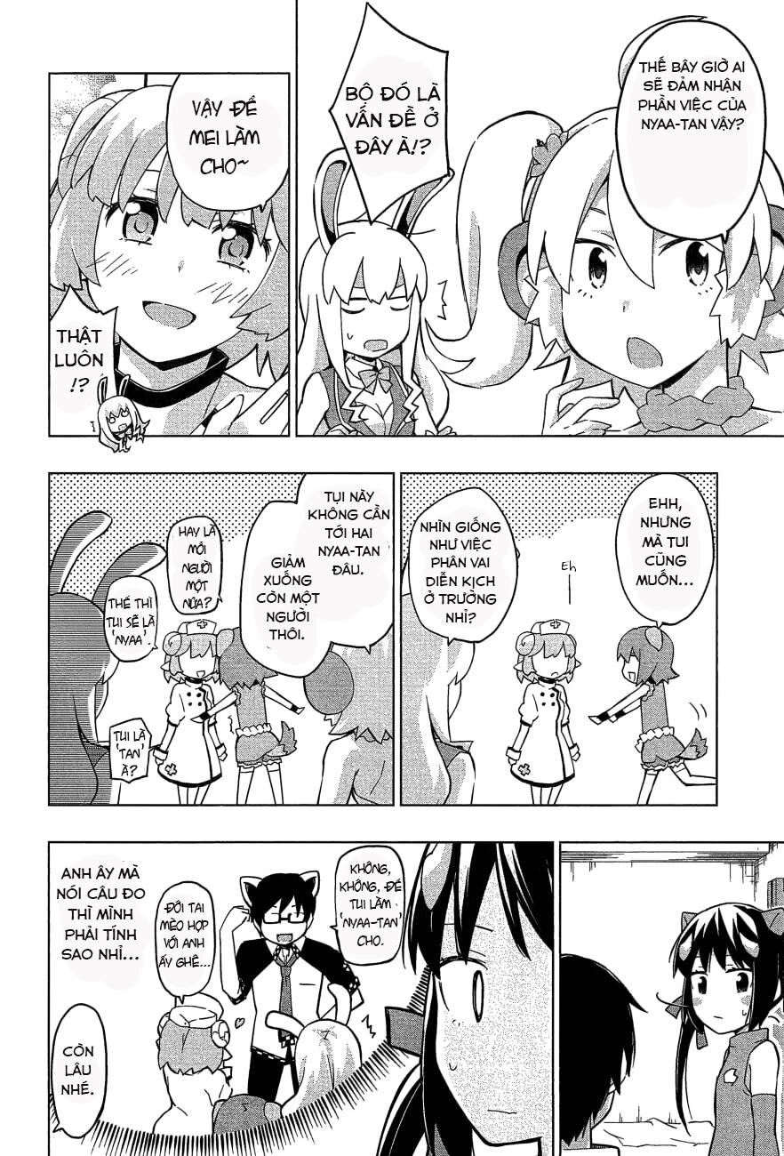 Etotama Chapter 25 - 12