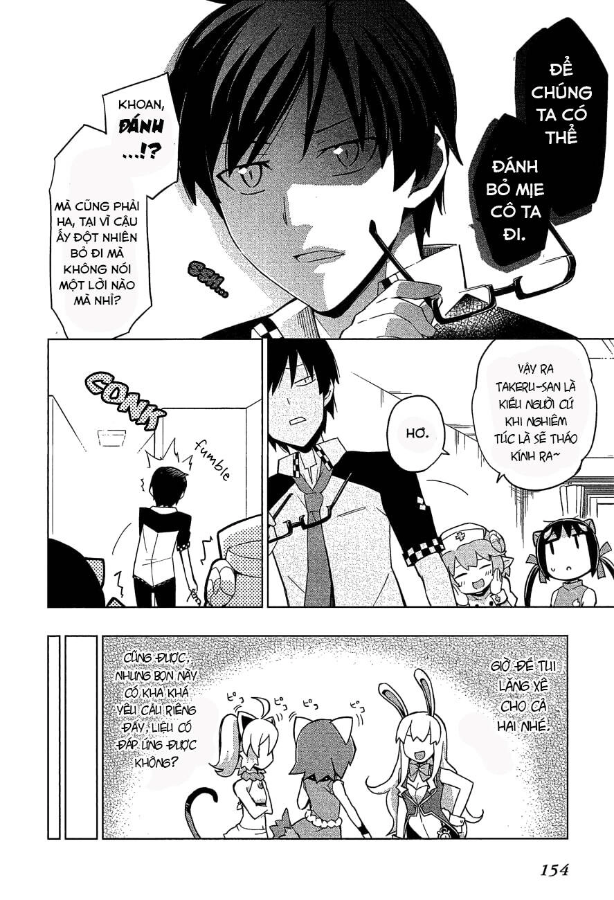 Etotama Chapter 25 - 20