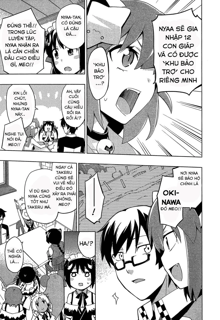 Etotama Chapter 26 - 18