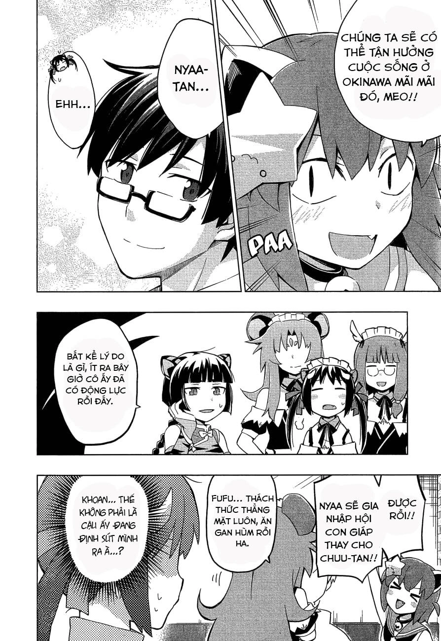 Etotama Chapter 26 - 19