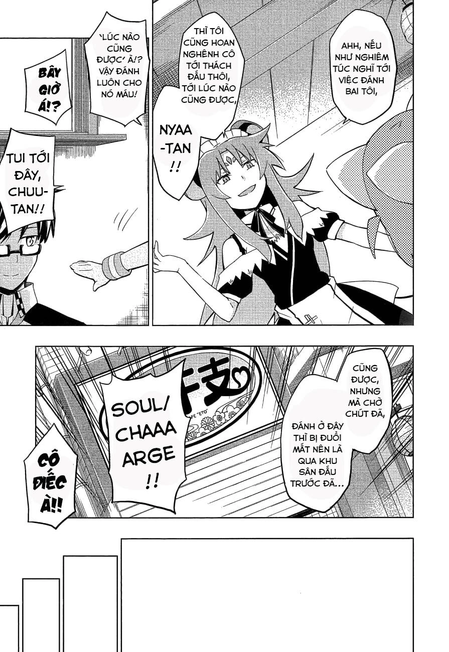 Etotama Chapter 26 - 20