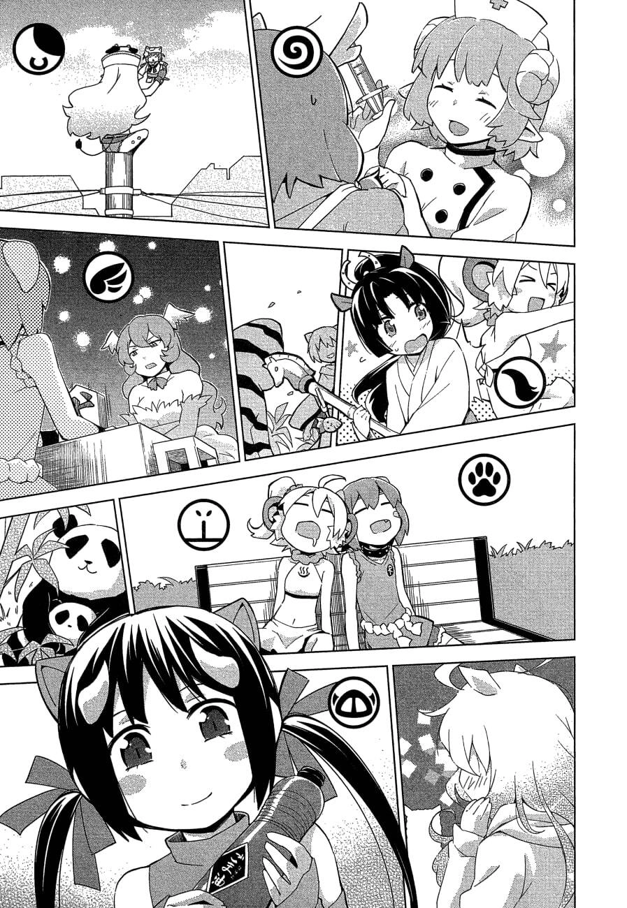 Etotama Chapter 26 - 22