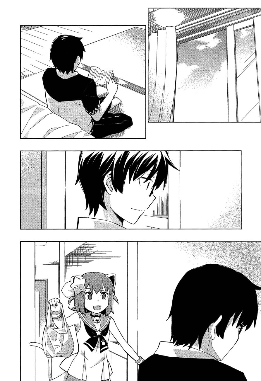 Etotama Chapter 26 - 23