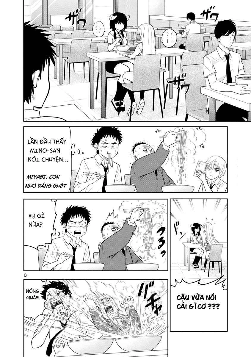 Mino - San Chapter 2 - 6